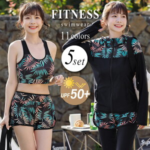 _10OFFN[|^UVJbg 99%ȏ  fB[X ̌^Jo[ tBbglX Zp[g bVK[h 5_㉺Zbg }} 30 20 40 傫TCY bVp[J