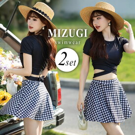 ＼14％OFFクーポン／水着 レディース ビキニ 体型カバー 半袖 トップス スカート 2点セット セパレート 可愛い 大人 洋服みたい 流行 ボーダー リボン フレアスカート モールドカップ 盛れる 二の腕 ウエスト お尻 太もも カバーアップ 20代 30代