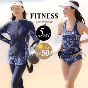 tBbglX  fB[X Zp[g 5_Zbg 傫TCY ̌^Jo[ 20 30 40 50 60 }} bVK[h ^Lj V[gpc MXt ̘r  