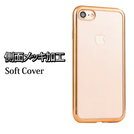 iPhone14 ケース iPhone14 Pro ケース iPhone SE3 ケース 第3世代 iPhone13 ケース iPhone13 Pro ケース iPhone13 mini ケース iPhone13 Pro Max ケース iPhone12 mini ケース iPhone12 12 Pro 12 Pro Max ケース iPhone se2 ケース 11 クリア 11ProMax ケース スマホケース