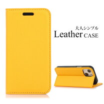 楽天市場】iphone6s（カラーイエロー）（ケース・カバー  