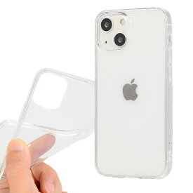 iPhone14 ケース iPhone SE ケース 第3世代 SE3 iPhone13 ケース iPhone13 Pro ケース iPhone13 mini ケース iPhone13 Pro Max ケース iPhone12 ケース iPhone12 mini ケース iPhone12Pro ケース iPhone12ProMax ケース iPhone se2 ケース 第2世代 クリアケース スマホケース