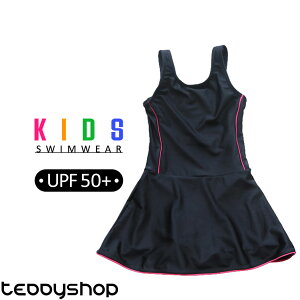 スクール水着 女の子 紫外線カット率99.9%以上 キッズ 水着 ワンピース 子供 ジュニア 110cm 120cm 130cm 140cm 150cm 160cm 一体型 無地 UPF50+ 裏地付き 透けない ネームタグ付き こども スイムウェア 女