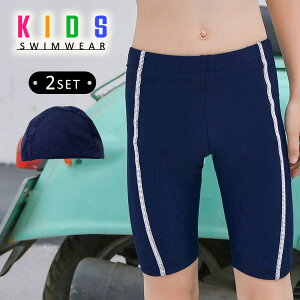 XN[ LbY j̎q q n[tpc XCLbv 2_Zbg UPF50+ 100cm 110cm 120cm 130cm 140cm 150cm w T[tpc WjA jp V v[ C  AEghA ₷ 