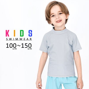 bVK[h LbY ̎q j̎q jZbNX  TVc ][gt@bV 100cm 110cm 120cm 130cm 140cm 150cm fރgbvX qp p WjA  w ǂ 