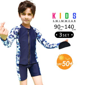 _200~OFFN[|^ UVJbg 99%ȏ LbY  j̎q bVK[h pc Xqt 3_Zbg  C v[ 90cm 100cm 110cm 120cm 130cm 140cm n ㉺ZbgAbv t@Xi[ UPF50+ Zp