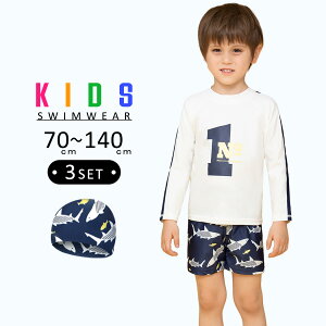 LbY  WjA j̎q  bVK[h {glbN Zbg ㉺  gbvX n[tpc XCLbv 3_Zbg qǂ xr[ 70 80 w 90 100 110 120 130 140 Zp[g E