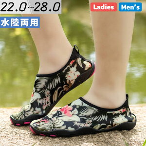 }V[Y p Y fB[X  l ANAV[Y tBbglXV[Y C ی ~ y K bV ԕ r@\ _CrO Vm[PO 22.0cm 22.5cm 23.0c