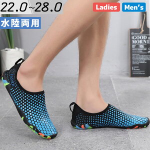 }V[Y p Y fB[X  l ANAV[Y tBbglXV[Y C ی ~ y K bV ԕ r@\ _CrO Vm[PO 22.0cm 22.5cm 23.0c