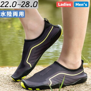 }V[Y p Y fB[X  l ANAV[Y tBbglXV[Y C ی ~ y K bV ԕ r@\ _CrO Vm[PO 22.0cm 22.5cm 23.0c