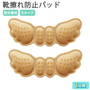 C\[ fB[X Y jp Ɨp CCh~pbh 1g nCq[ V[Y Xj[J[ u[c pvX ʋ ʊw o 6mm 3mm \邾 ȒP Oo  