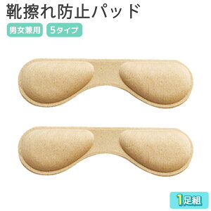 C\[ fB[X Y jp Ɨp CCh~pbh 1g nCq[ V[Y Xj[J[ u[c pvX ʋ ʊw o 6mm 3mm \邾 ȒP Oo  