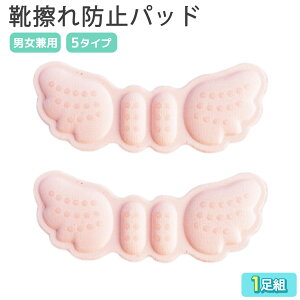 C\[ fB[X Y jp Ɨp CCh~pbh 1g nCq[ V[Y Xj[J[ u[c pvX ʋ ʊw o 6mm 3mm \邾 ȒP Oo  