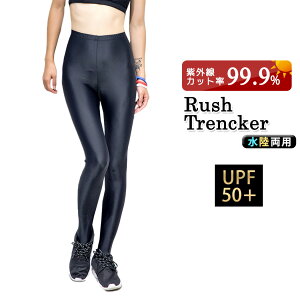 UVJbg 99%ȏ gJ p bVK[h MX fB[X UPF50{ ̌^Jo[ XCgJ bVgJ 10 bVMX tBbglXEFA r Jo[