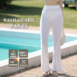 UVJbg 99%ȏ bVK[h pc fB[X p  ̌^Jo[ UVJbg  킢 Vv t   Xgb` Lk   tApc bVp