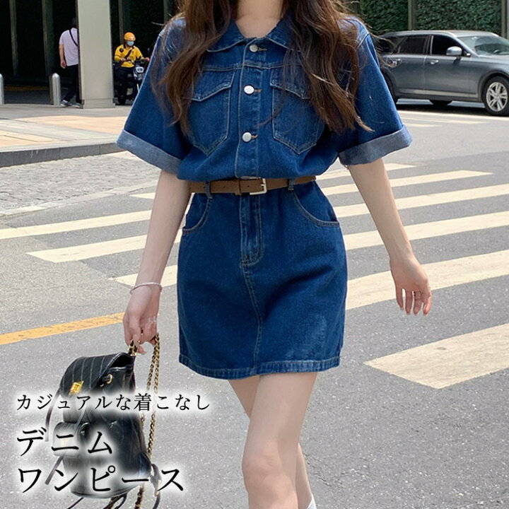 楽天市場】【2点で600円OFF、3点で1,200円OFFクーポンあり】ワンピース 