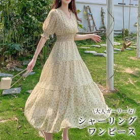 リゾートワンピース レディース サマードレス ロング マキシ丈ワンピース シフォン 水着の上に着る服 春夏 きれいめ おしゃれ 花柄 薄手 透け感 パフスリーブ キャンディスリーブ 袖口 ハイウエスト シャーリング Aライン ティアードスカート フレアワンピース 裏地付き