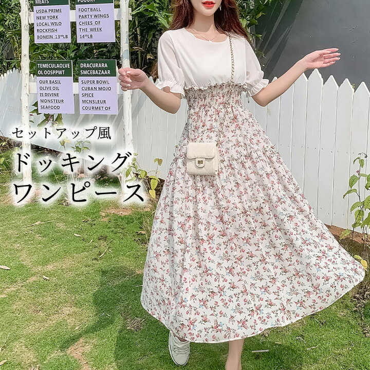 楽天市場】ワンピース レディース 春 夏 きれいめ 花柄 ドッキング 