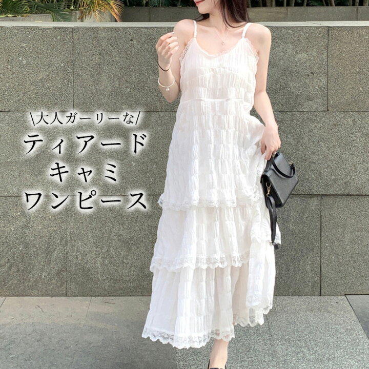 楽天市場】【2点で601円OFF、3点で1,201円OFFクーポンあり】ワンピース 