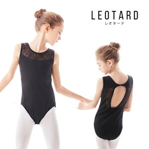 �o���G ���I�^�[�h �L�b�Y �W���j�A �q�� ���̎q ���Ȃ� �m�[�X���[�u ���킢�� �� �X�g���b�` �o���G�p�i 110cm 120cm 130cm 140cm 150cm �T�C�Y �R���N�[�� �V���v�� ���b�V�� �X�g���b�` �ʋC�� �_