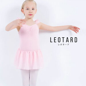 oG I^[h q LbY WjA ̎q m[X[u t tAXJ[g VtHn  킢 Vv  Xgb` oGpi 110cm 120cm 130cm 140cm 150cm TCY V