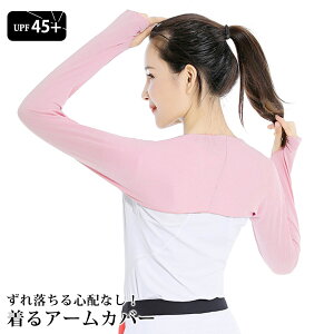 _14OFFN[|^A[Jo[ fB[X t  rJo[ Ci[ { ܂   O UVJbg UV΍ ̍b wȂ ew Vv O΍ Ă΍ Xgb` L