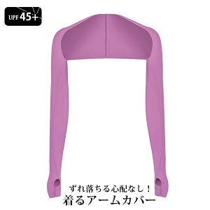 _14OFFN[|^A[Jo[ fB[X t  rJo[ Ci[ { ܂   O UVJbg UV΍ ̍b wȂ ew Vv O΍ Ă΍ Xgb` L