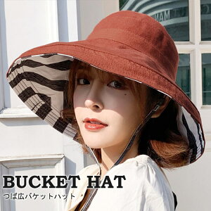 oPbgnbg fB[X t  H ΍L o[Vu nbg UVJbg Ăh~ O΍ K[fjO nbg ToCU[ tFCXK[h 悯Xq _ {R ߉