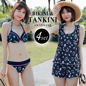  fB[X rLj ̌^Jo[ ^Lj 4_Zbg 傫TCY Igiq }} 30 40 20 50 60 ~ZX z^[lbN V[gpc tA  K J