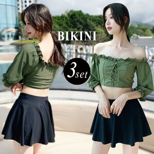 _9OFFN[|^ fB[X rLj ItV_[ 2way t XJ[g 3_Zbg ̌^Jo[ ۂ 10 20 30 }} obNt ZNV[ Vv [XAbv 