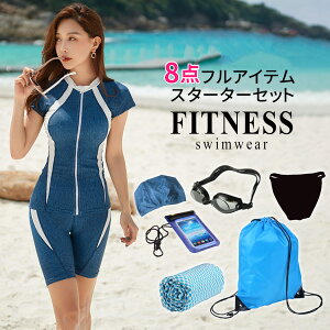 tBbglX fB[X Zp[g ̌^Jo[ 킢 bVK[h n[tpc S[O XCLbv Ci[ 8_Zbg 傫TCY 3L 4L 5L 6L ۂ }}