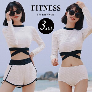 tBbglX  fB[X  Zp[g bVK[h 3_Zbg  킢 oCJ[ ̌^Jo[ g[jO p pCsO Nbvh JbgAEg NXo