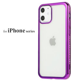 iPhone13 ケース iPhone13 Pro ケース iPhone13 mini ケース iPhone12 mini ケース iPhone12 ケース iPhone12 Pro ケース iPhone12 Pro Max ケース iPhone11 ケース クリア リング iPhone11Pro ケース iPhone11Pro Max ケース iPhoneXS ケース 耐衝撃 スマホケース