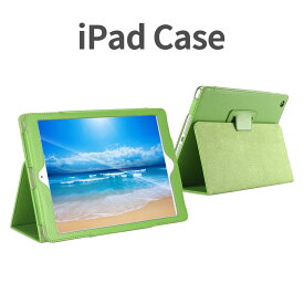 iPad 2020 第8世代 iPad 10.2 ケース iPad Air 2019 iPad 2018 2017 iPad mini4 Air2 iPad pro 10.5 9.7 mini2 手帳型ケース ipadmini4 mini3 第6世代 第5世代 iPadair 軽量 スリム アイパッドミニ4カバー レザー お洒落 xperia z2 tablet asus memo pad 7 アイパッドエアー