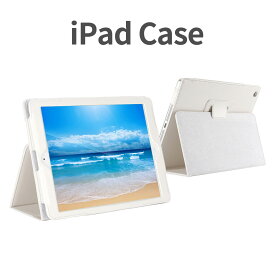 iPad 2020 第8世代 iPad 10.2 ケース iPad Air 2019 iPad 2018 2017 iPad mini4 Air2 iPad pro 10.5 9.7 mini2 手帳型ケース ipadmini4 mini3 第6世代 第5世代 iPadair 軽量 スリム アイパッドミニ4カバー レザー お洒落 xperia z2 tablet asus memo pad 7 アイパッドエアー