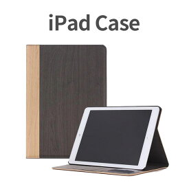 iPad mini 第6世代 2021 ケース iPad 2020 第8世代 iPad Air 2019 ケース iPad 2018 2017 カバー Pro 10.2 10.5 mini4 Air 2 pro 9.7 mini2 手帳型 iPadair2 mini3 第6世代 第5世代 軽量 タブレットカバー 木目調 スタンド ICカード 強化ガラスフィルム+タッチペン3点セット