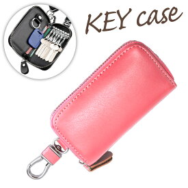 キーケース 合皮 革 メンズ レディース スマートキーケース フェイクレザー スマートキーカバー キーアクセサリー キーリング キーホルダー 金具6連 トヨタ ホンダ スバル ダイハツ 日産 スズキ 三菱 レクサス プリウス 車用 鍵入れ