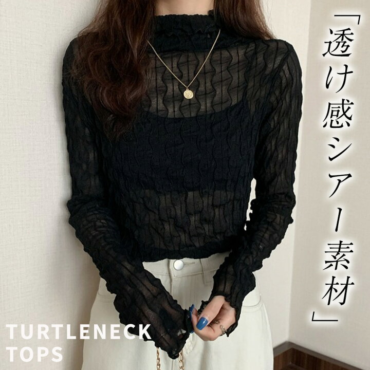 GIVENCHY 蝶 バタフライ 花 フラワー シャツ ブラウス シースルー 