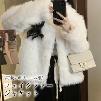 楽天市場】フェイクファー コート 白（コート・ジャケット｜レディース 