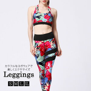 _9OFFN[|^KEFA ㉺Zbg fB[X pc Jbvt u 2_ZbgAbv  obNV X|[cEFA MX nCEGXg K seBX g[jO