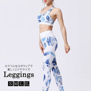 _10OFFN[|^KEFA ㉺Zbg fB[X pc Jbvt u 2_ZbgAbv  obNV X|[cEFA MX nCEGXg K seBX g[j