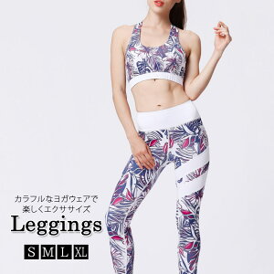 _10OFFN[|^KEFA ㉺Zbg fB[X pc Jbvt u 2_ZbgAbv  obNV X|[cEFA MX nCEGXg K seBX g[j