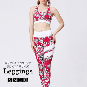 _10OFFN[|^KEFA ㉺Zbg fB[X pc Jbvt u 2_ZbgAbv  obNV X|[cEFA MX nCEGXg K seBX g[j