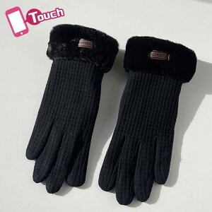 ��� ���f�B�[�X �X�}�z�Ή� �e�w �l�����w ���킢�� ������� �~ �O���[�u �ĂԂ��� ���N�� ���b�t�����n �����΍� �������� �h�� �h�� �ۉ� �ӂ�ӂ� �������� �t�F�C�N�t�@�[ �� ���S ����