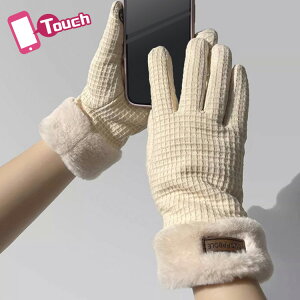  fB[X X}zΉ ew lw 킢  ~ O[u ĂԂ N btn ΍  h h ۉ ӂӂ  tFCNt@[  S 