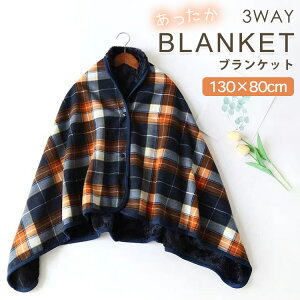 _10OFFN[|^ uPbg 唻 Ђ| | HD  3way fB[X Y ~ h Lv ۉ ΍   oCJ[ `FbN n |`  ӂ