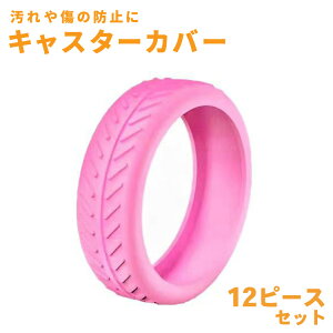 LX^[Jo[ F12s[XZbg X[cP[Xp _uLX^[p Jo[ Lbv L[obO ֎qrJo[ ԗ Œ h É  LYh~ h~ ϋv Ռz