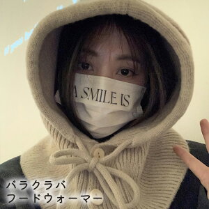 t[hEH[}[ lbNEH[}[ oNo fB[X Xq }t[ tt[h 2way jbg t[h  킢 n JWA Vv  h ΍ g t[