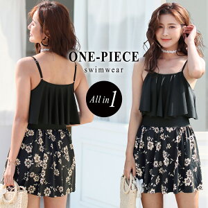 s[X  ̌^Jo[ fB[X I[C 傫TCY ۂ 20 30 40 }} ~ZX Igiq tA   K  Jo[Abv 3L 4L 5L DJbv E