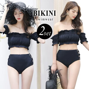  rLj fB[X ItV_[ ZNV[ t 2_Zbg nCEGXg 10 20 30 obNV Xgbs[ MU[t Igiq mC[ pbh  